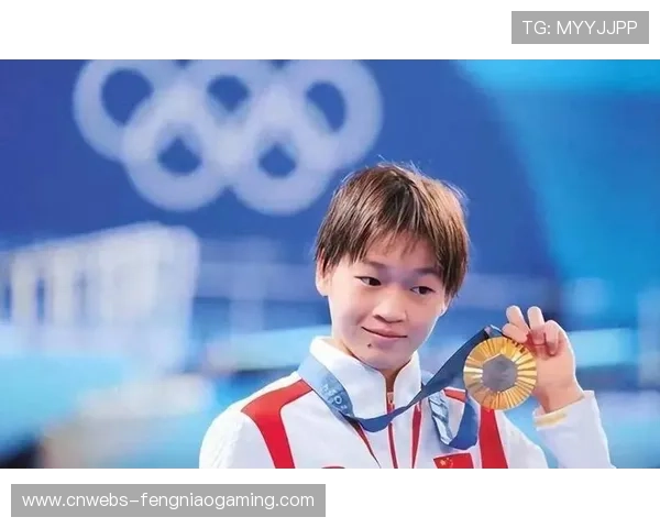 全红婵复出首秀紧张激烈,与新搭档拥抱庆祝夺冠