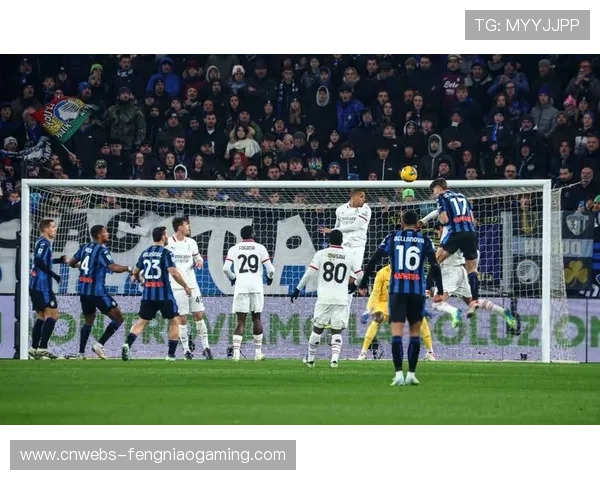 亚特兰大上半场三球落后,追平队史意甲半场最大劣势纪录